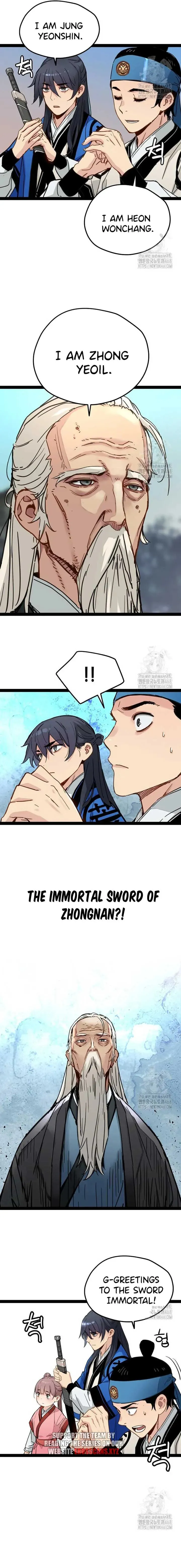 Sihanbu Cheonjaega Saranamneun Beop Chapter 26.1 page 6 - 