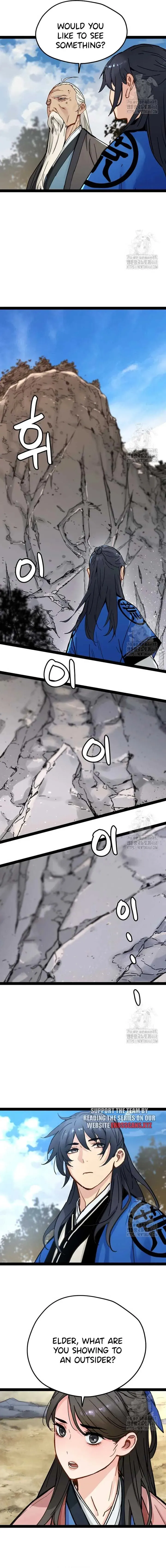 Sihanbu Cheonjaega Saranamneun Beop Chapter 26.1 page 8 - 