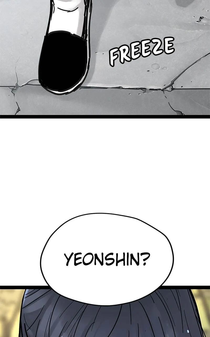 Sihanbu Cheonjaega Saranamneun Beop Chapter 26 page 12 - 