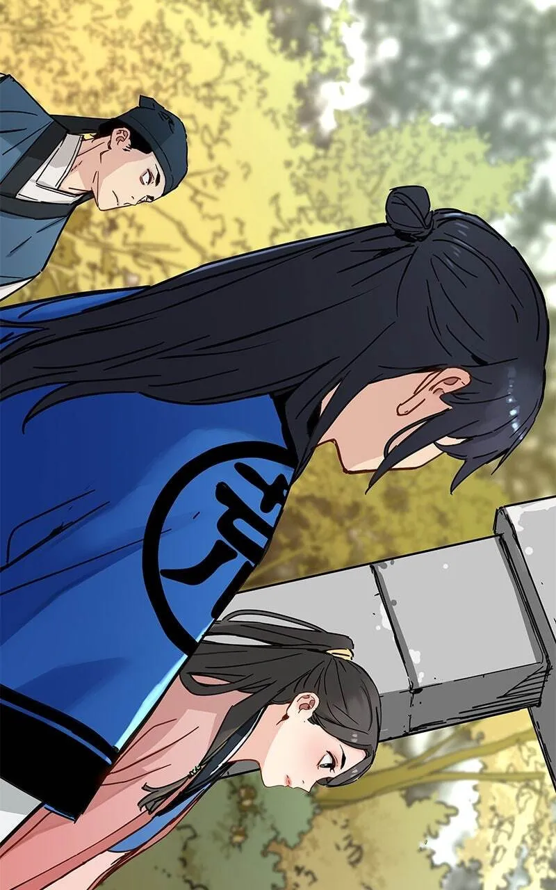 Sihanbu Cheonjaega Saranamneun Beop Chapter 26 page 15 - 