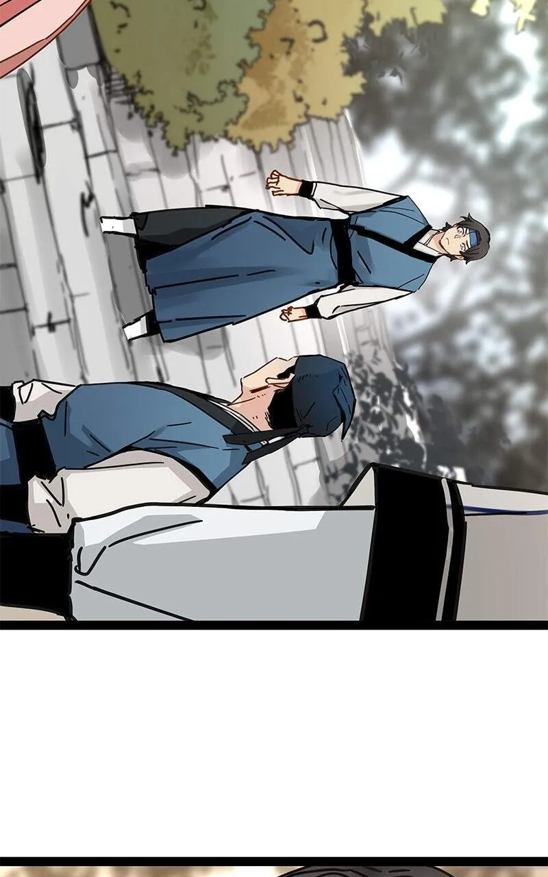 Sihanbu Cheonjaega Saranamneun Beop Chapter 26 page 16 - 