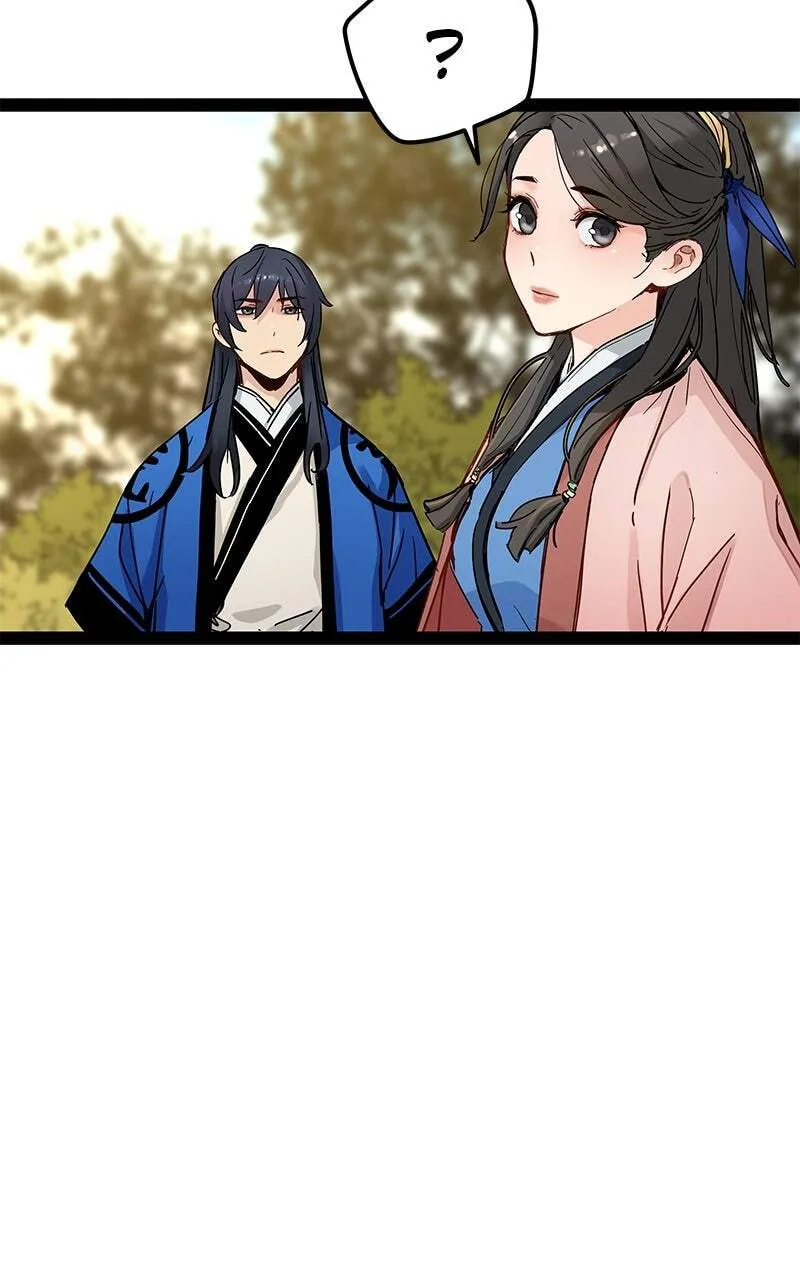 Sihanbu Cheonjaega Saranamneun Beop Chapter 26 page 18 - 