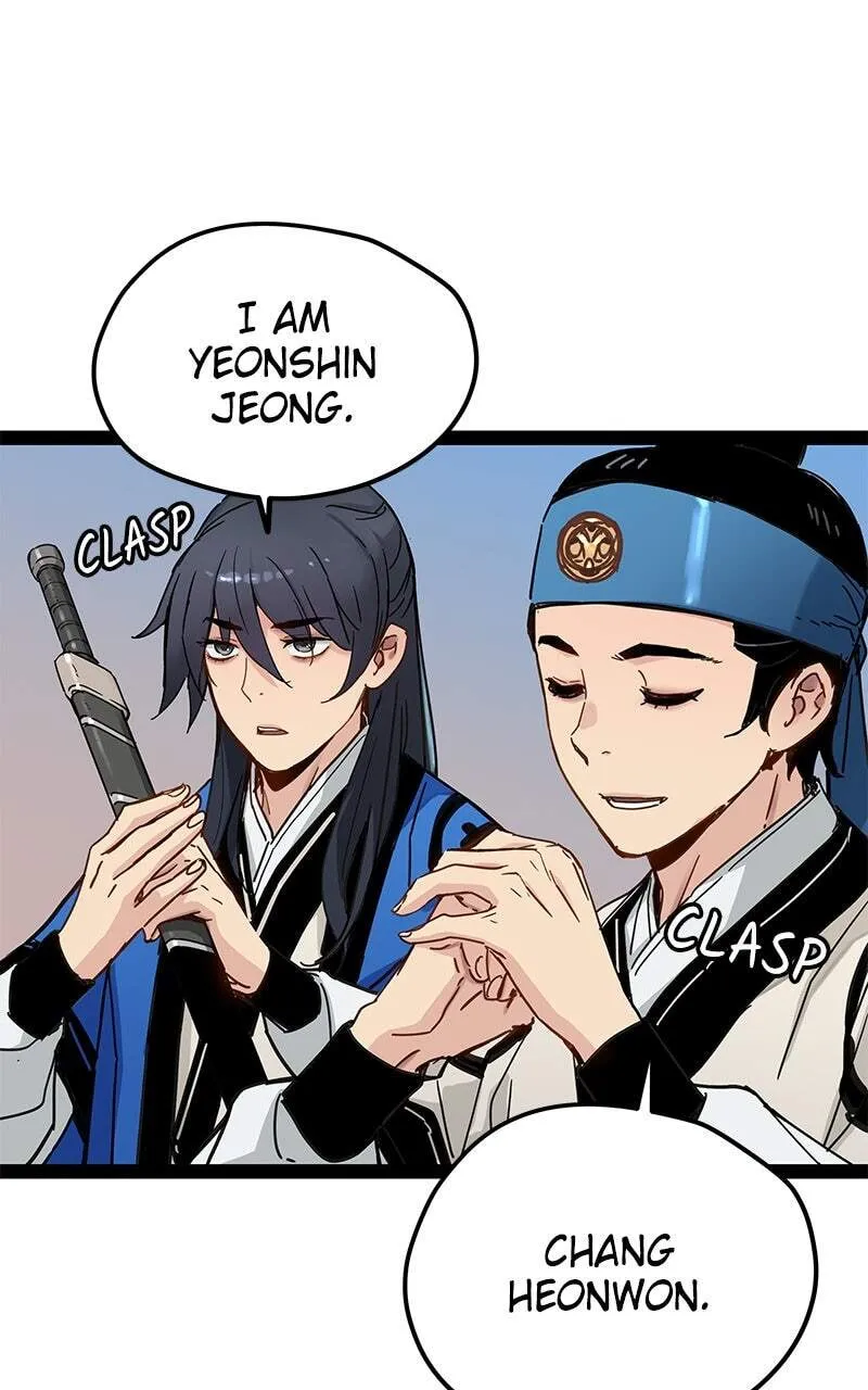 Sihanbu Cheonjaega Saranamneun Beop Chapter 26 page 31 - 