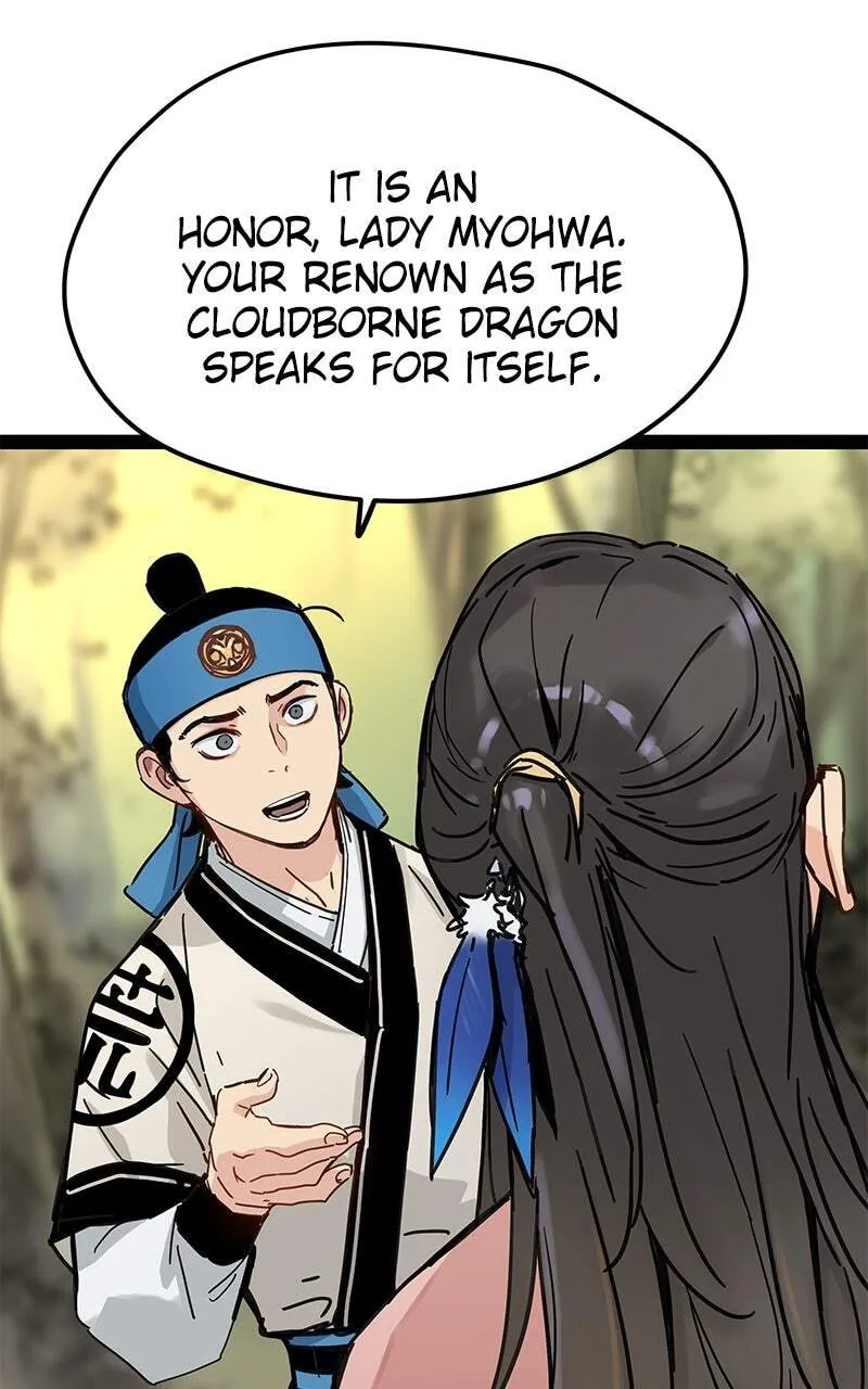 Sihanbu Cheonjaega Saranamneun Beop Chapter 26 page 5 - 
