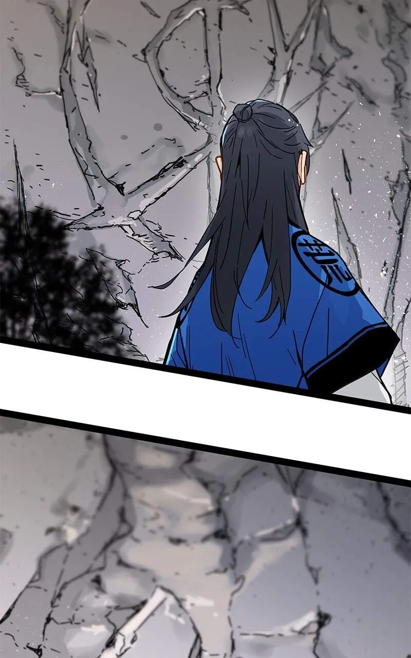 Sihanbu Cheonjaega Saranamneun Beop Chapter 26 page 44 - 
