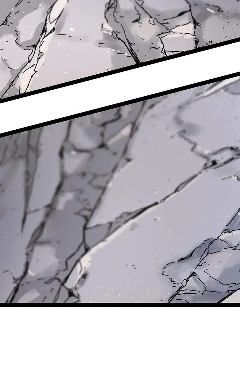 Sihanbu Cheonjaega Saranamneun Beop Chapter 26 page 45 - 