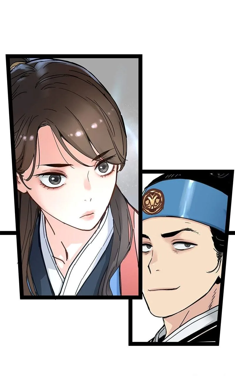 Sihanbu Cheonjaega Saranamneun Beop Chapter 27 page 2 - 