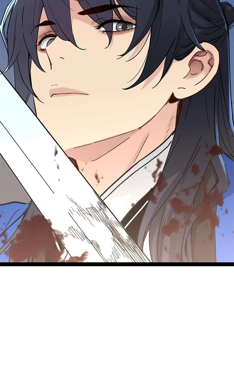 Sihanbu Cheonjaega Saranamneun Beop Chapter 27 page 101 - 
