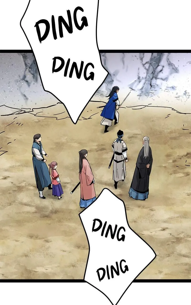 Sihanbu Cheonjaega Saranamneun Beop Chapter 27 page 5 - 