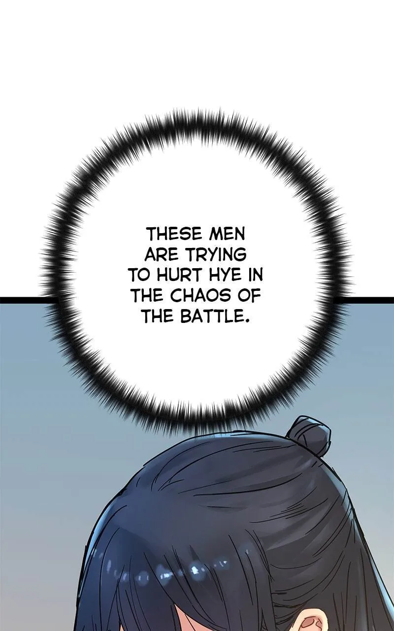 Sihanbu Cheonjaega Saranamneun Beop Chapter 27 page 58 - 