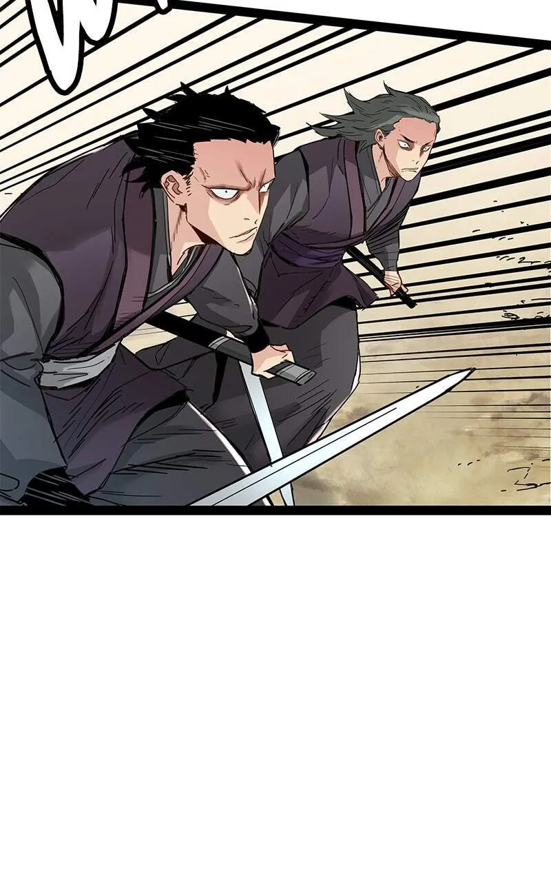 Sihanbu Cheonjaega Saranamneun Beop Chapter 27 page 71 - 