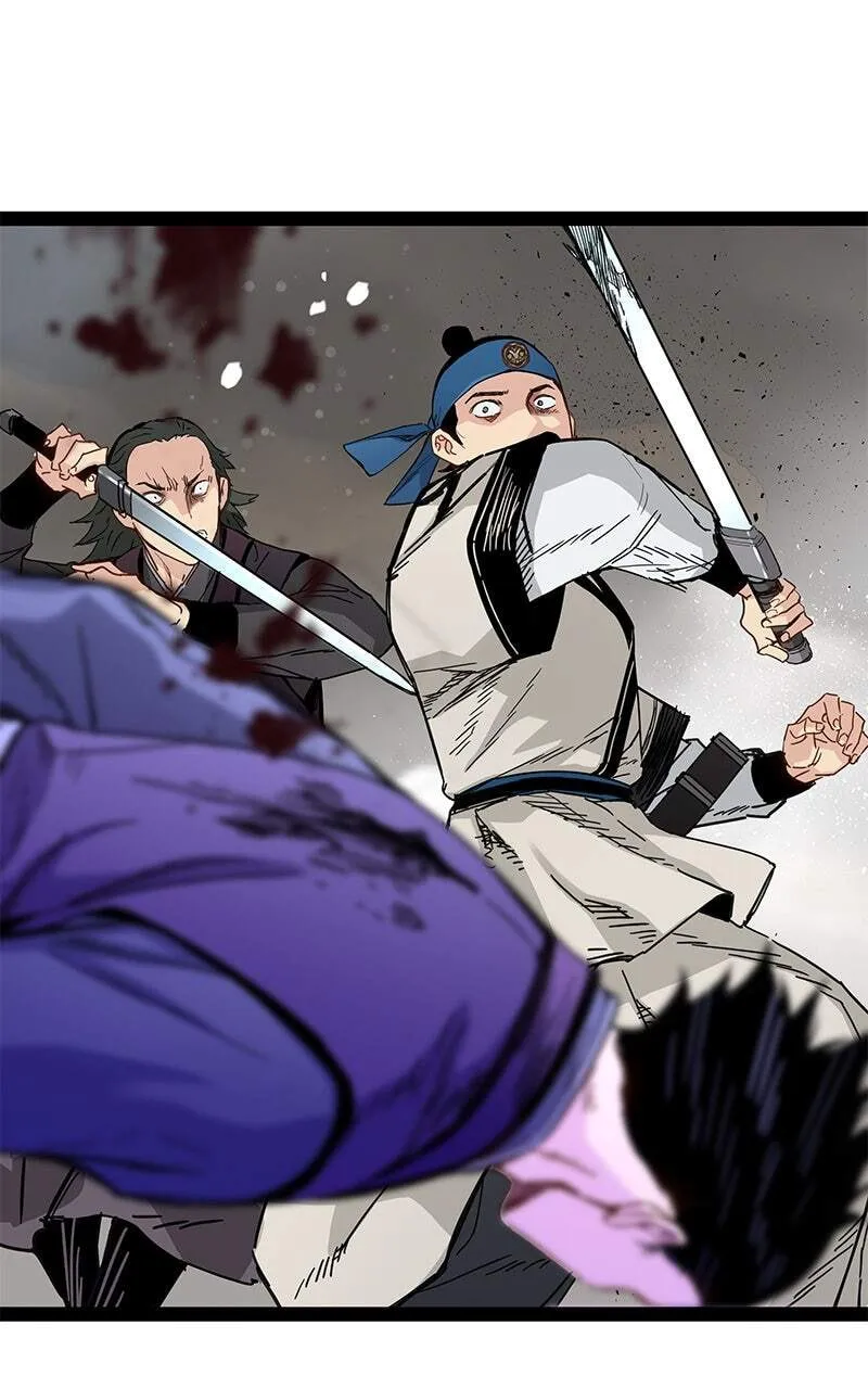 Sihanbu Cheonjaega Saranamneun Beop Chapter 27 page 81 - 