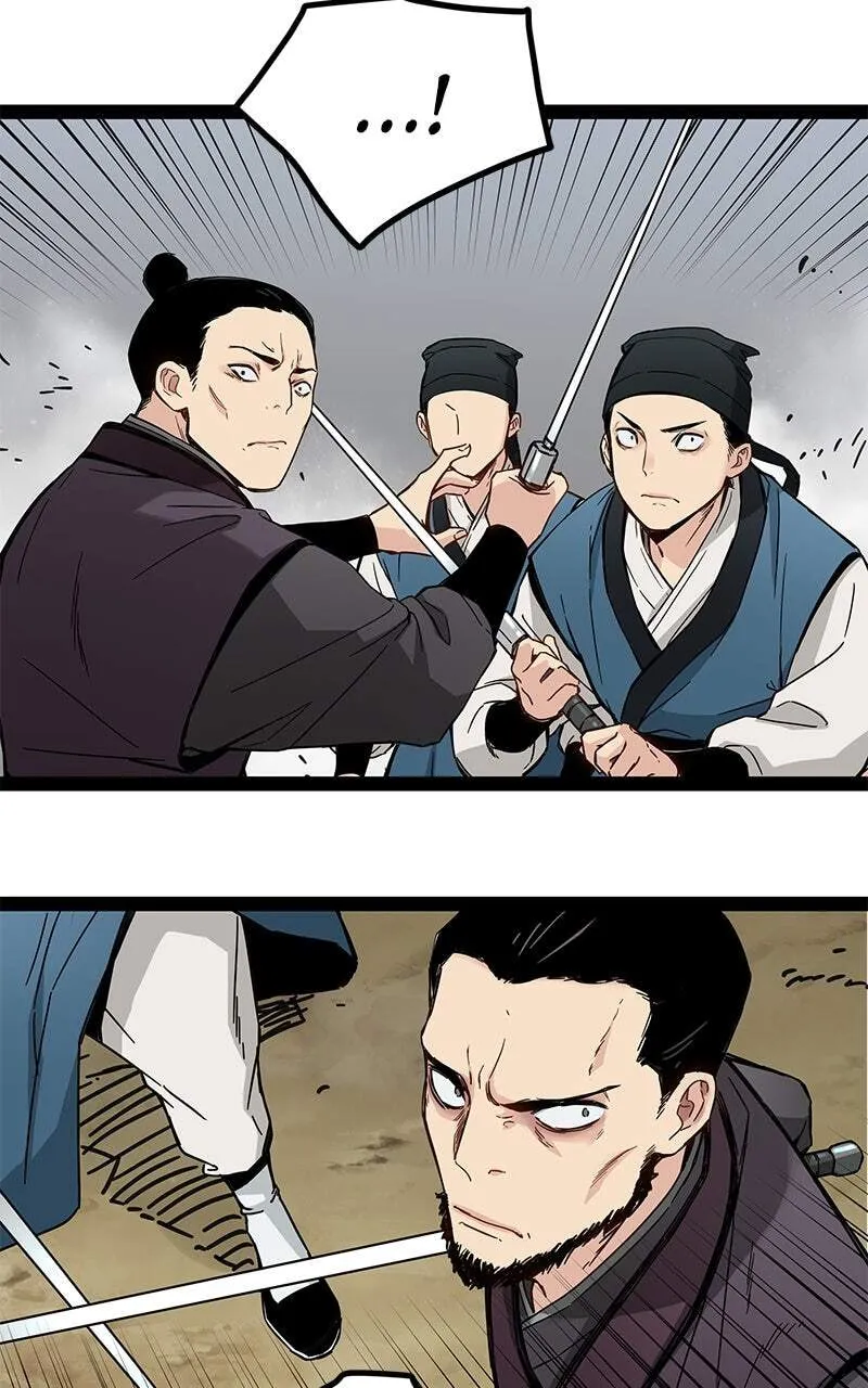 Sihanbu Cheonjaega Saranamneun Beop Chapter 27 page 96 - 
