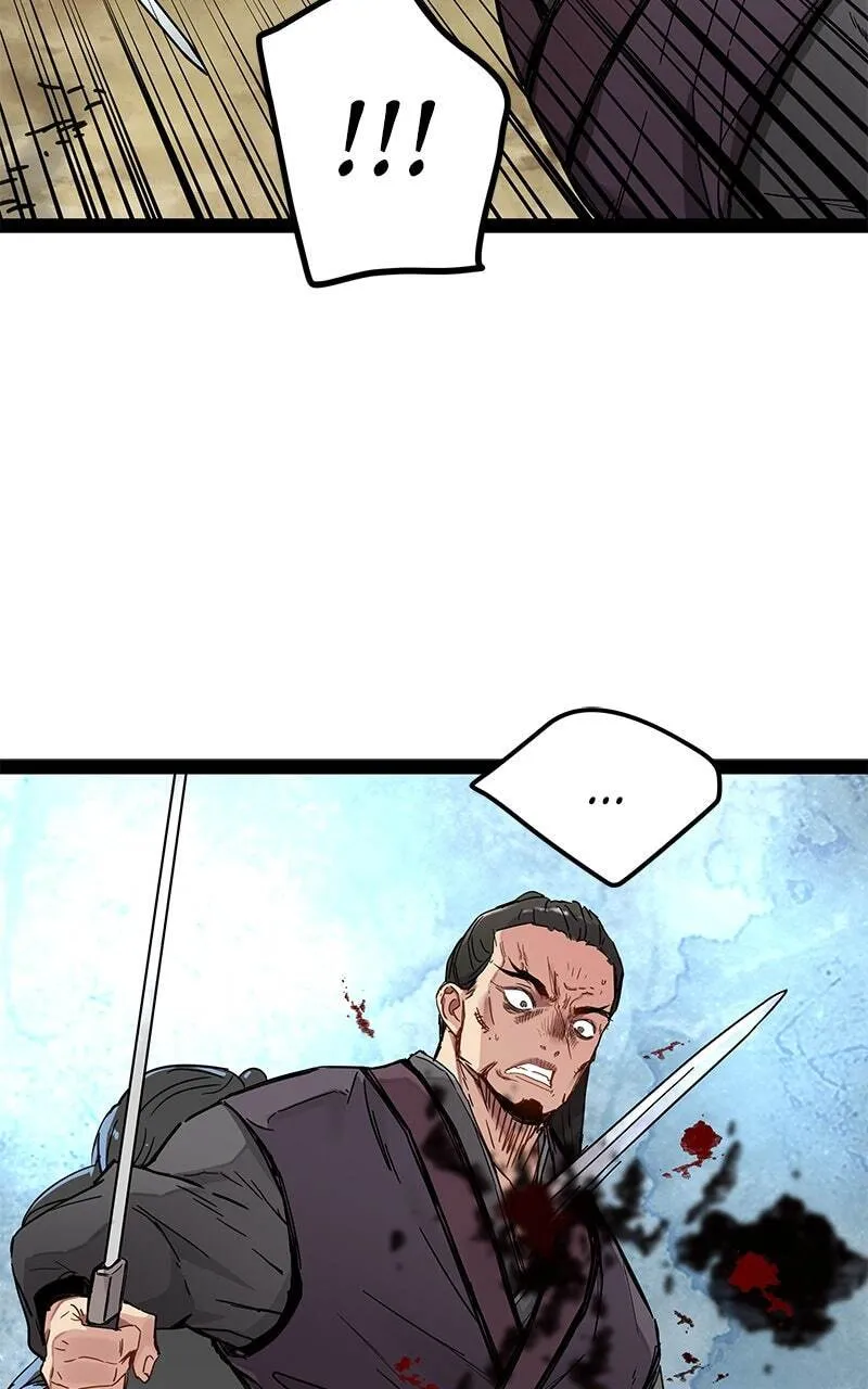 Sihanbu Cheonjaega Saranamneun Beop Chapter 27 page 97 - 