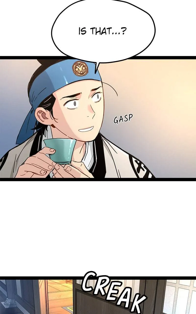Sihanbu Cheonjaega Saranamneun Beop Chapter 28 page 101 - 