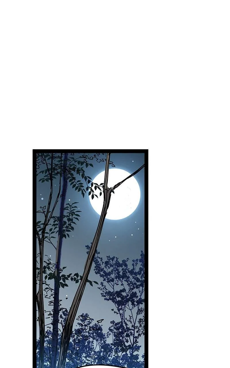 Sihanbu Cheonjaega Saranamneun Beop Chapter 28 page 106 - 