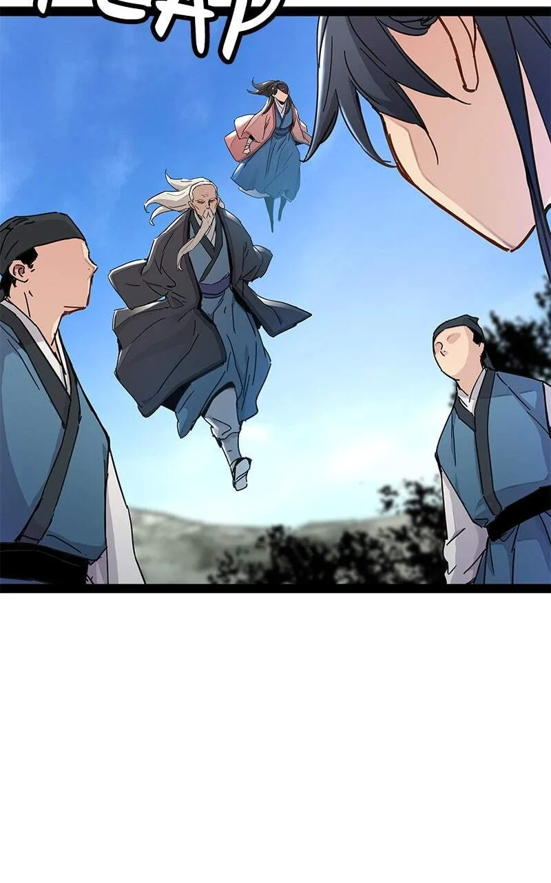 Sihanbu Cheonjaega Saranamneun Beop Chapter 28 page 13 - 