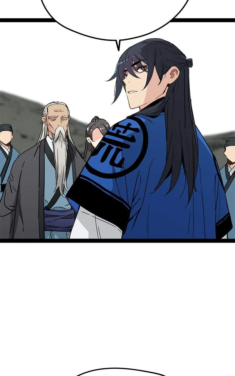 Sihanbu Cheonjaega Saranamneun Beop Chapter 28 page 43 - 