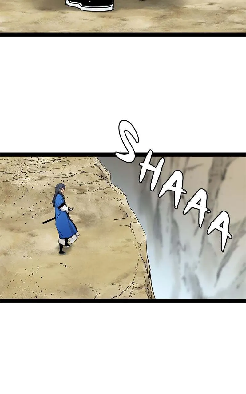 Sihanbu Cheonjaega Saranamneun Beop Chapter 28 page 60 - 