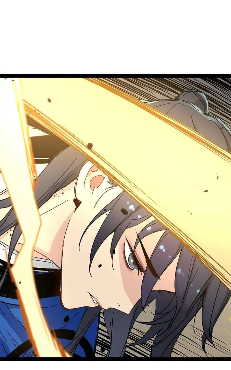 Sihanbu Cheonjaega Saranamneun Beop Chapter 28 page 77 - 