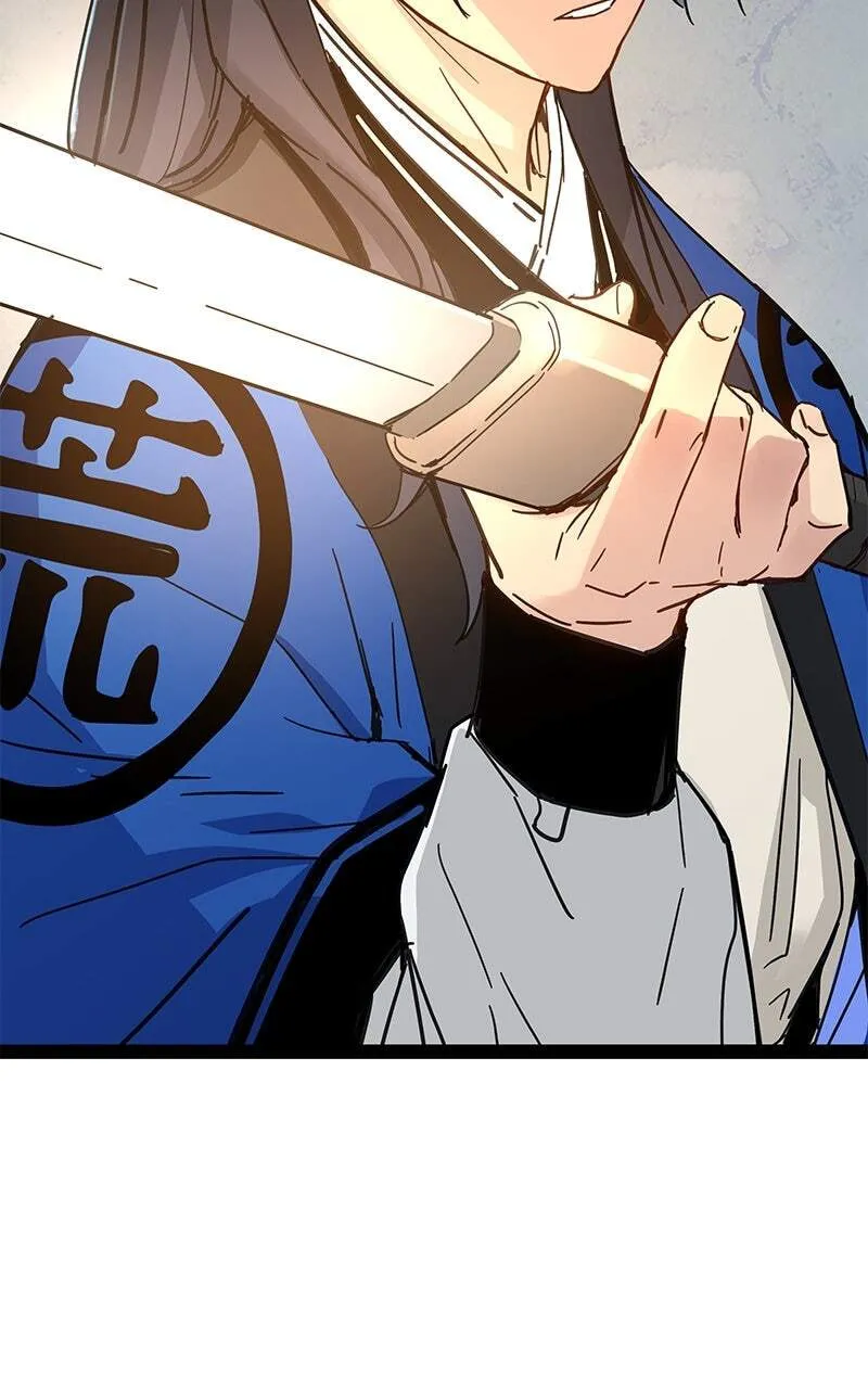 Sihanbu Cheonjaega Saranamneun Beop Chapter 28 page 86 - 