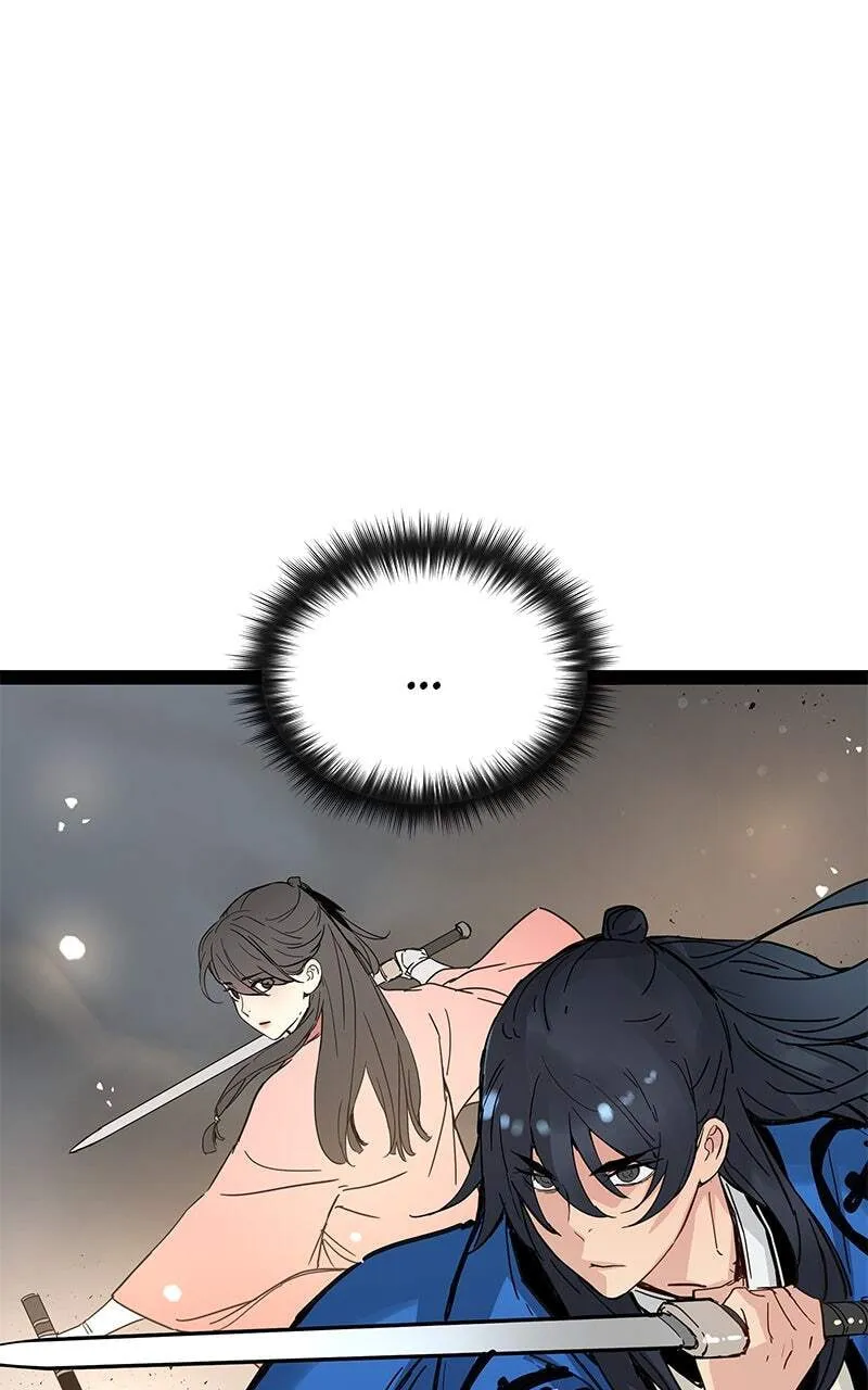 Sihanbu Cheonjaega Saranamneun Beop Chapter 29 page 86 - 
