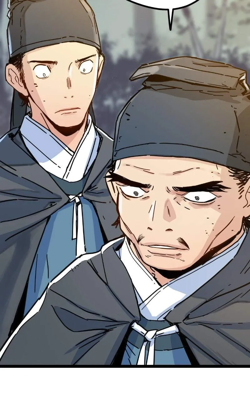 Sihanbu Cheonjaega Saranamneun Beop Chapter 3 page 103 - 