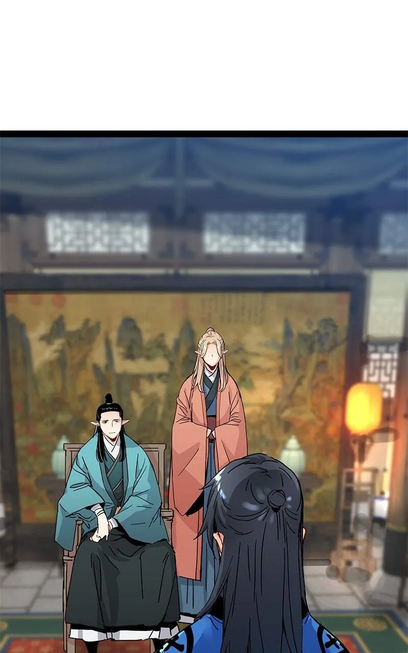 Sihanbu Cheonjaega Saranamneun Beop Chapter 30 page 2 - 