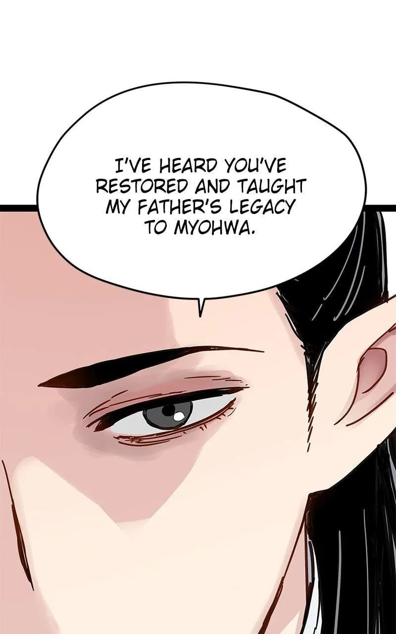 Sihanbu Cheonjaega Saranamneun Beop Chapter 30 page 11 - 