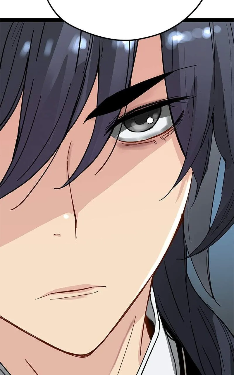 Sihanbu Cheonjaega Saranamneun Beop Chapter 30 page 108 - 