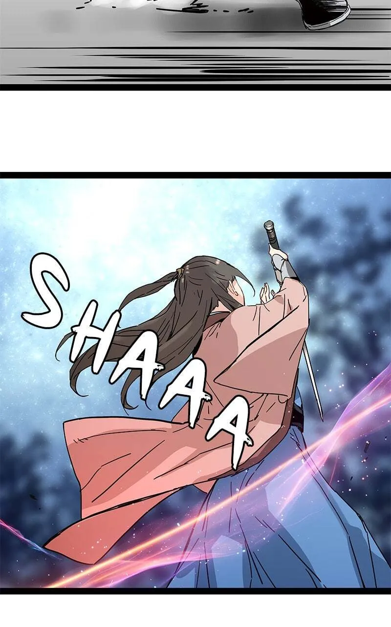 Sihanbu Cheonjaega Saranamneun Beop Chapter 30 page 22 - 