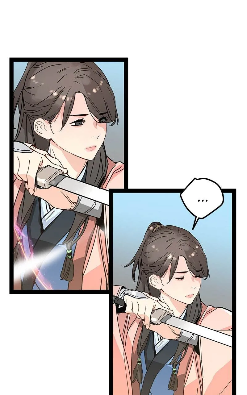 Sihanbu Cheonjaega Saranamneun Beop Chapter 30 page 23 - 