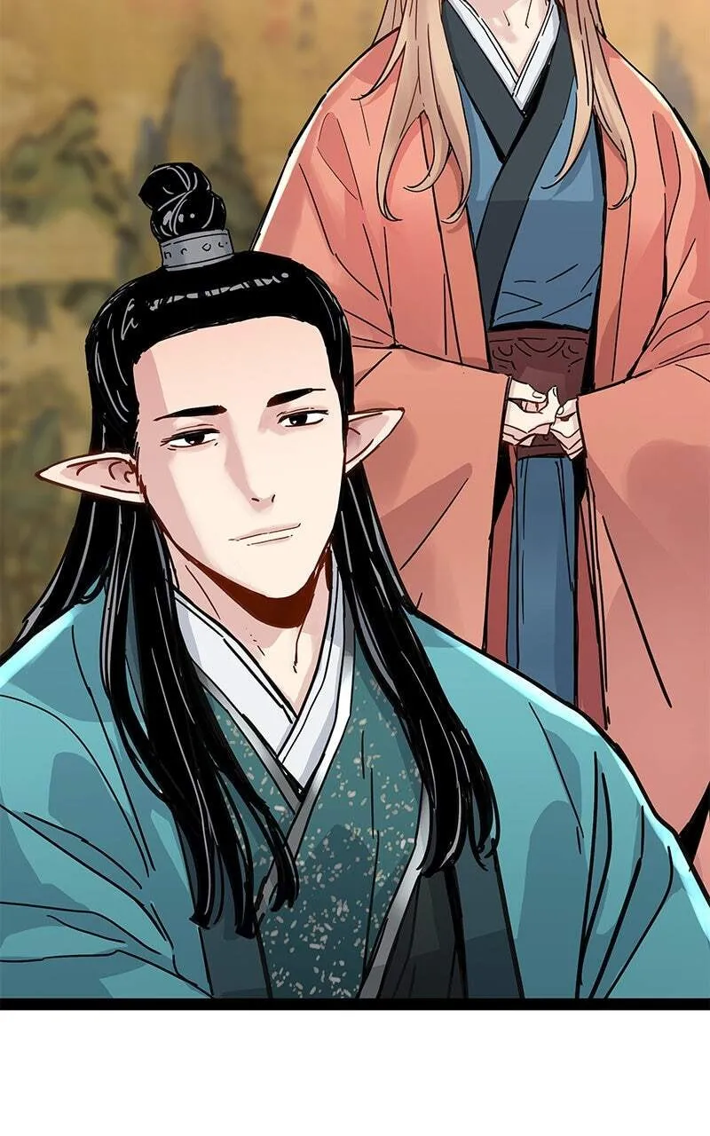Sihanbu Cheonjaega Saranamneun Beop Chapter 30 page 4 - 