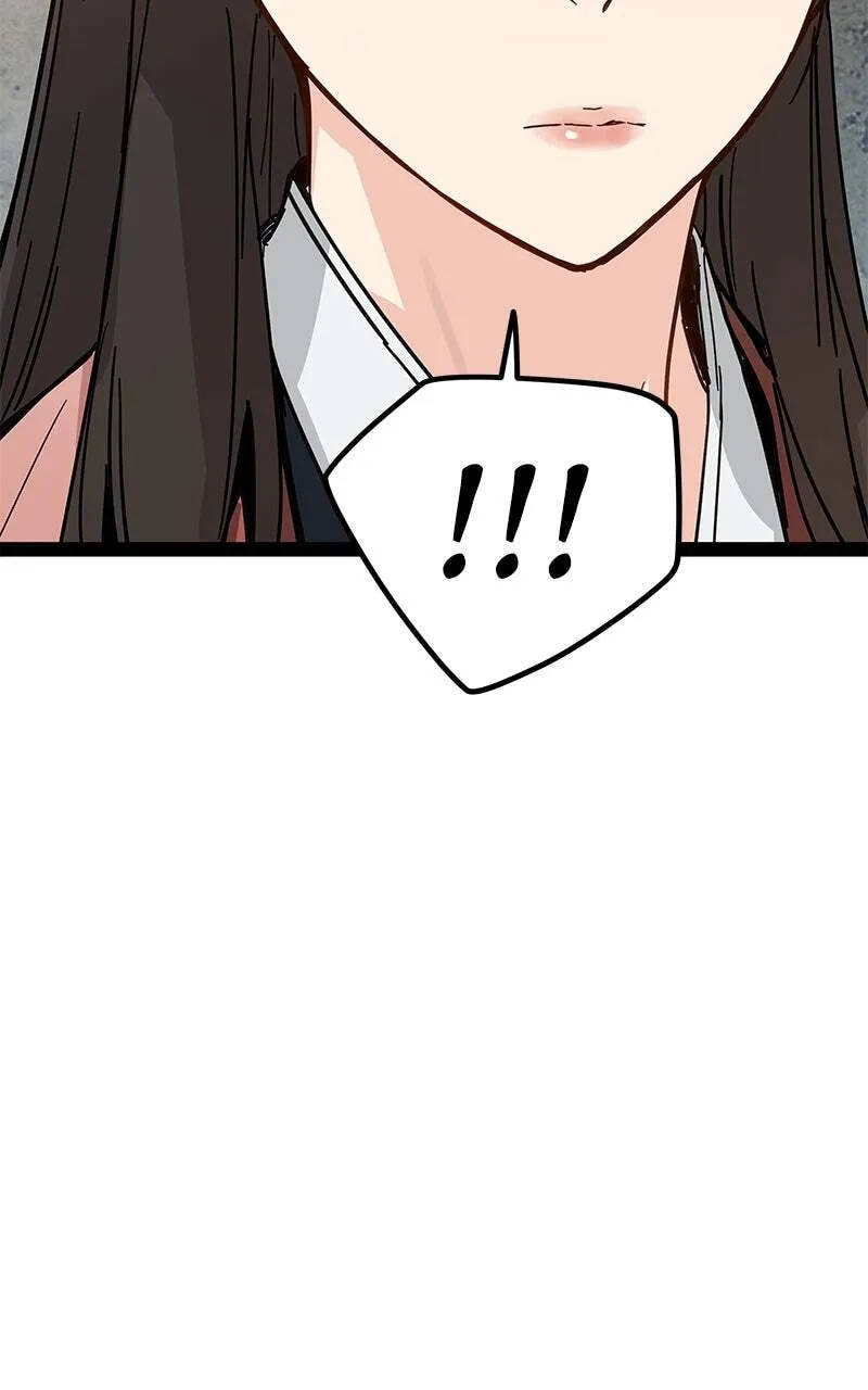 Sihanbu Cheonjaega Saranamneun Beop Chapter 30 page 52 - 