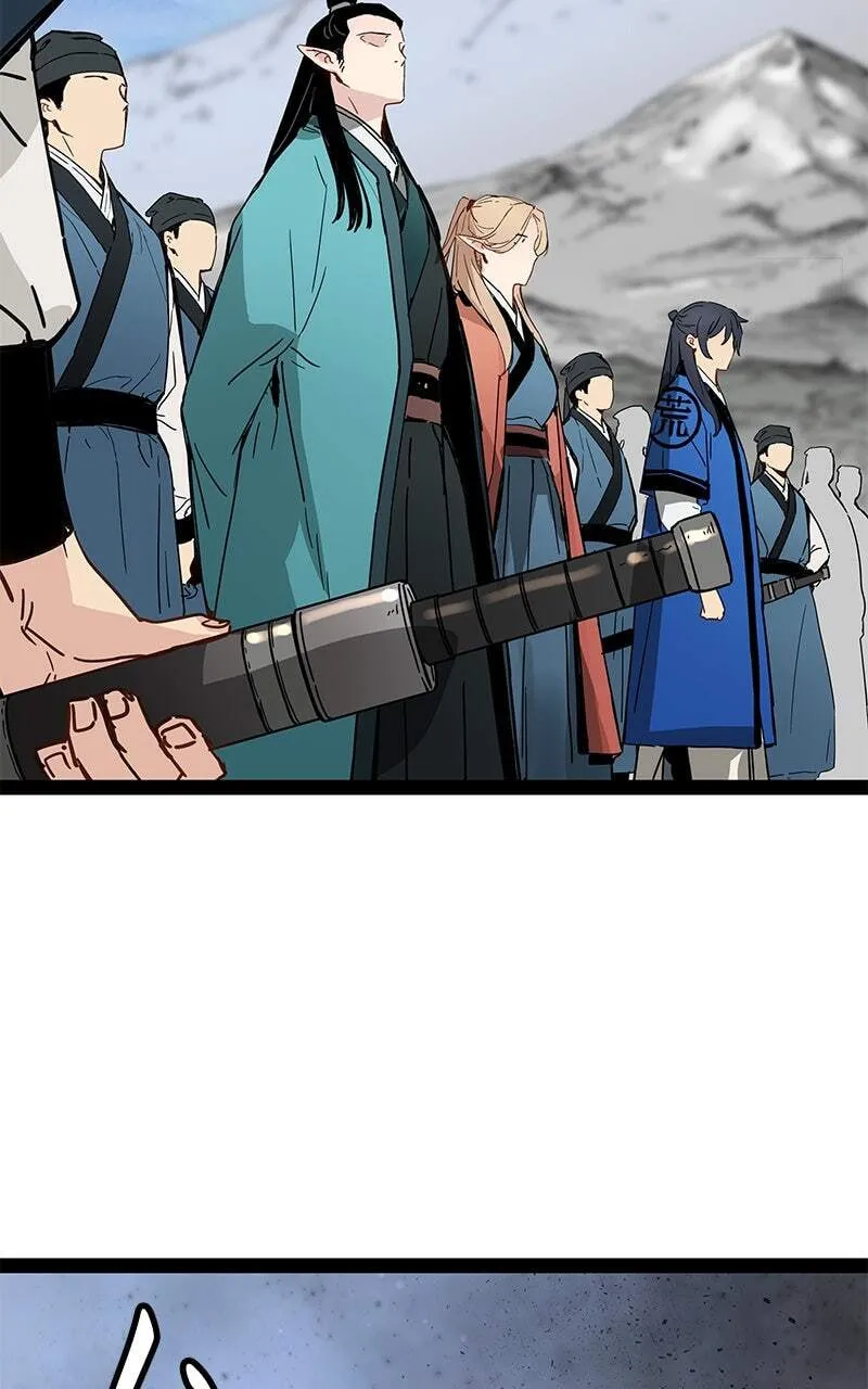 Sihanbu Cheonjaega Saranamneun Beop Chapter 30 page 58 - 
