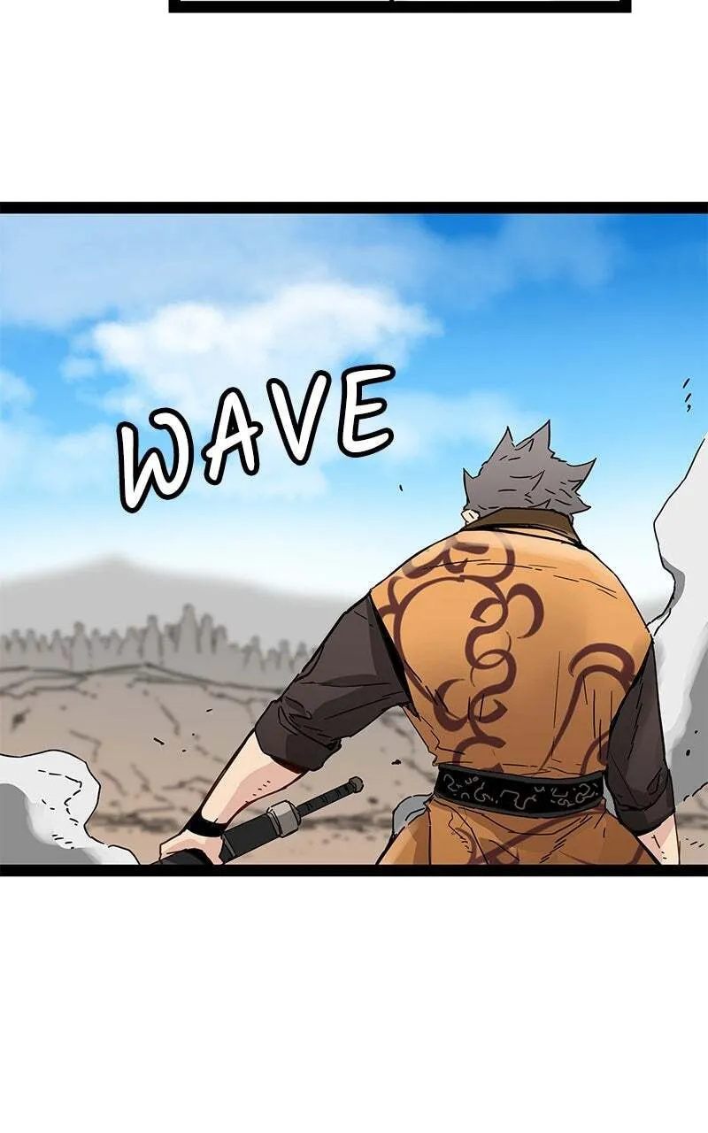 Sihanbu Cheonjaega Saranamneun Beop Chapter 30 page 75 - 