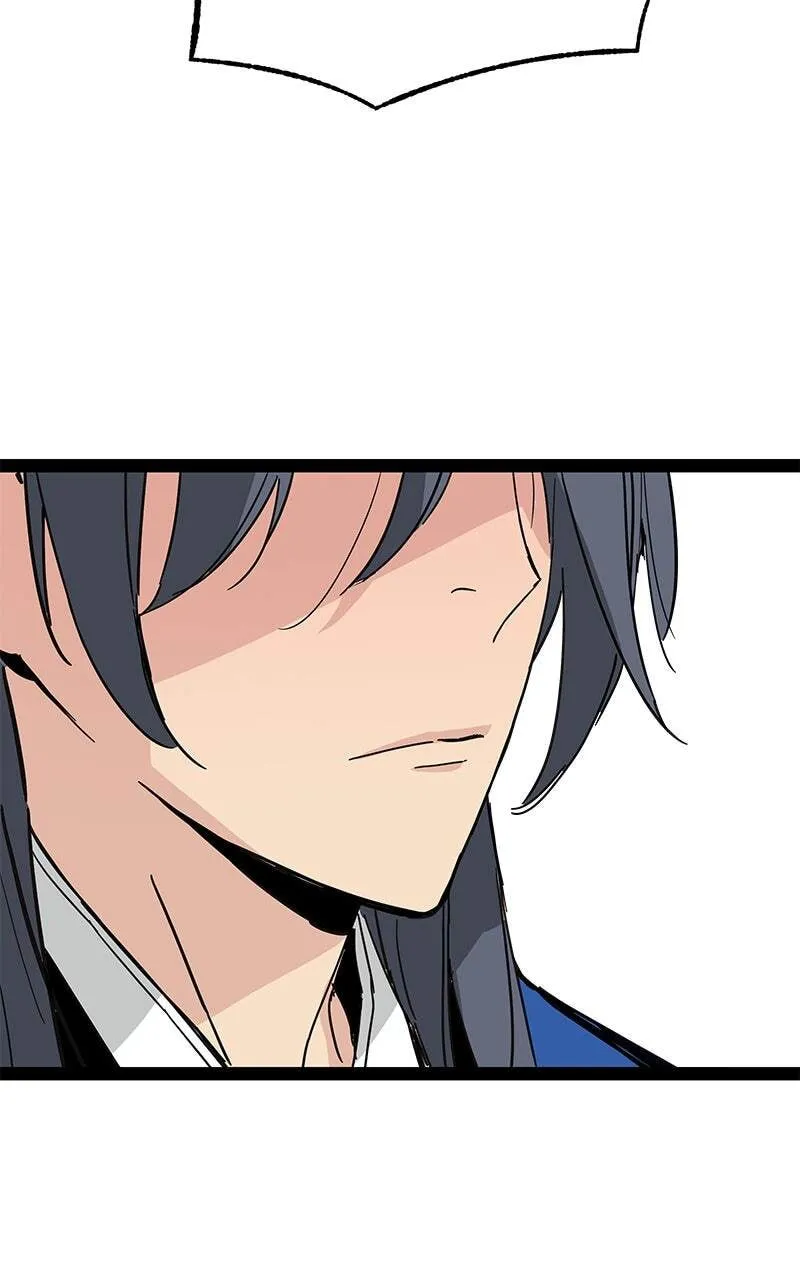 Sihanbu Cheonjaega Saranamneun Beop Chapter 30 page 81 - 
