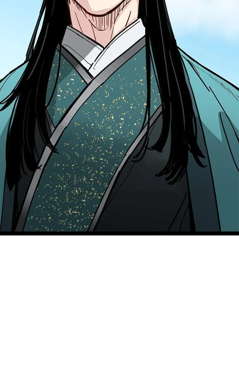 Sihanbu Cheonjaega Saranamneun Beop Chapter 30 page 83 - 