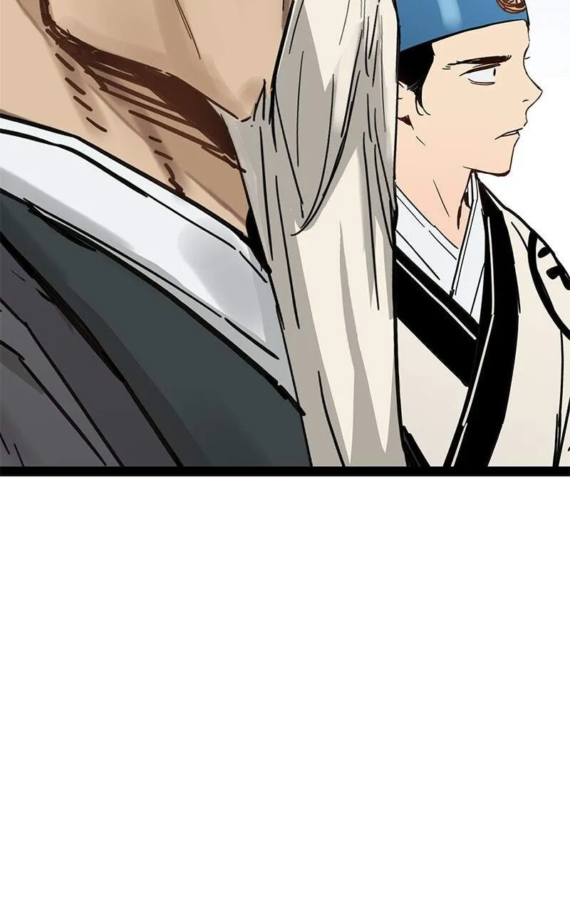 Sihanbu Cheonjaega Saranamneun Beop Chapter 30 page 96 - 
