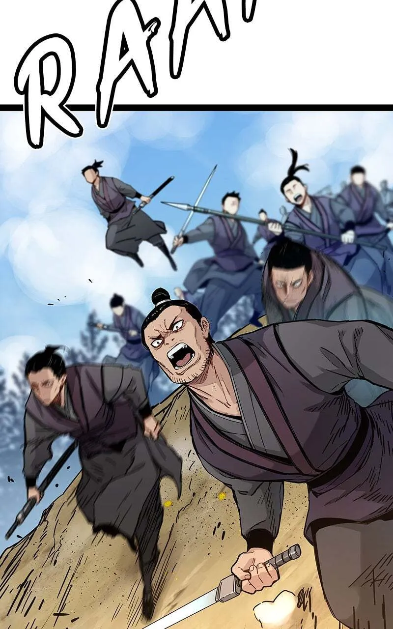 Sihanbu Cheonjaega Saranamneun Beop Chapter 31 page 44 - 