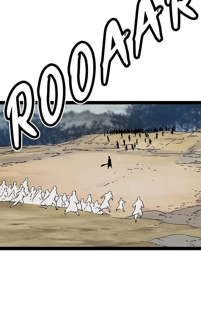 Sihanbu Cheonjaega Saranamneun Beop Chapter 31 page 47 - 