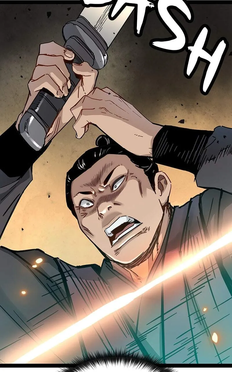 Sihanbu Cheonjaega Saranamneun Beop Chapter 31 page 82 - 