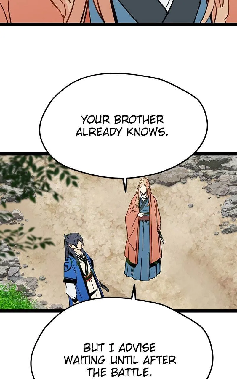 Sihanbu Cheonjaega Saranamneun Beop Chapter 32 page 14 - 