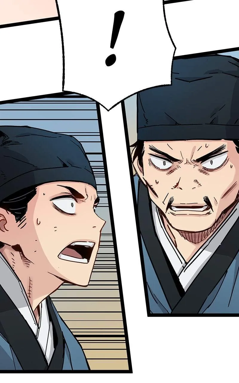 Sihanbu Cheonjaega Saranamneun Beop Chapter 32 page 133 - 