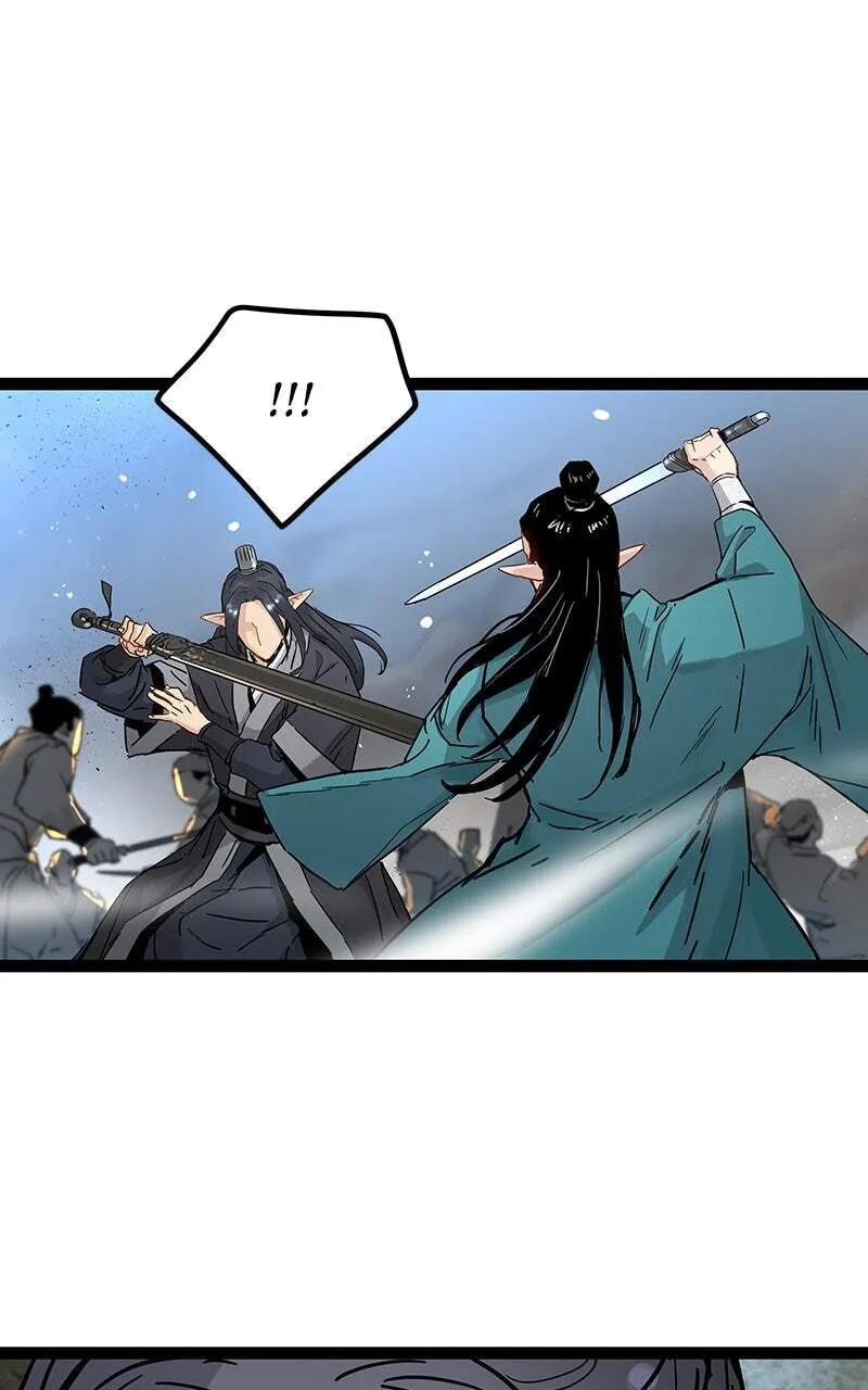 Sihanbu Cheonjaega Saranamneun Beop Chapter 32 page 137 - 
