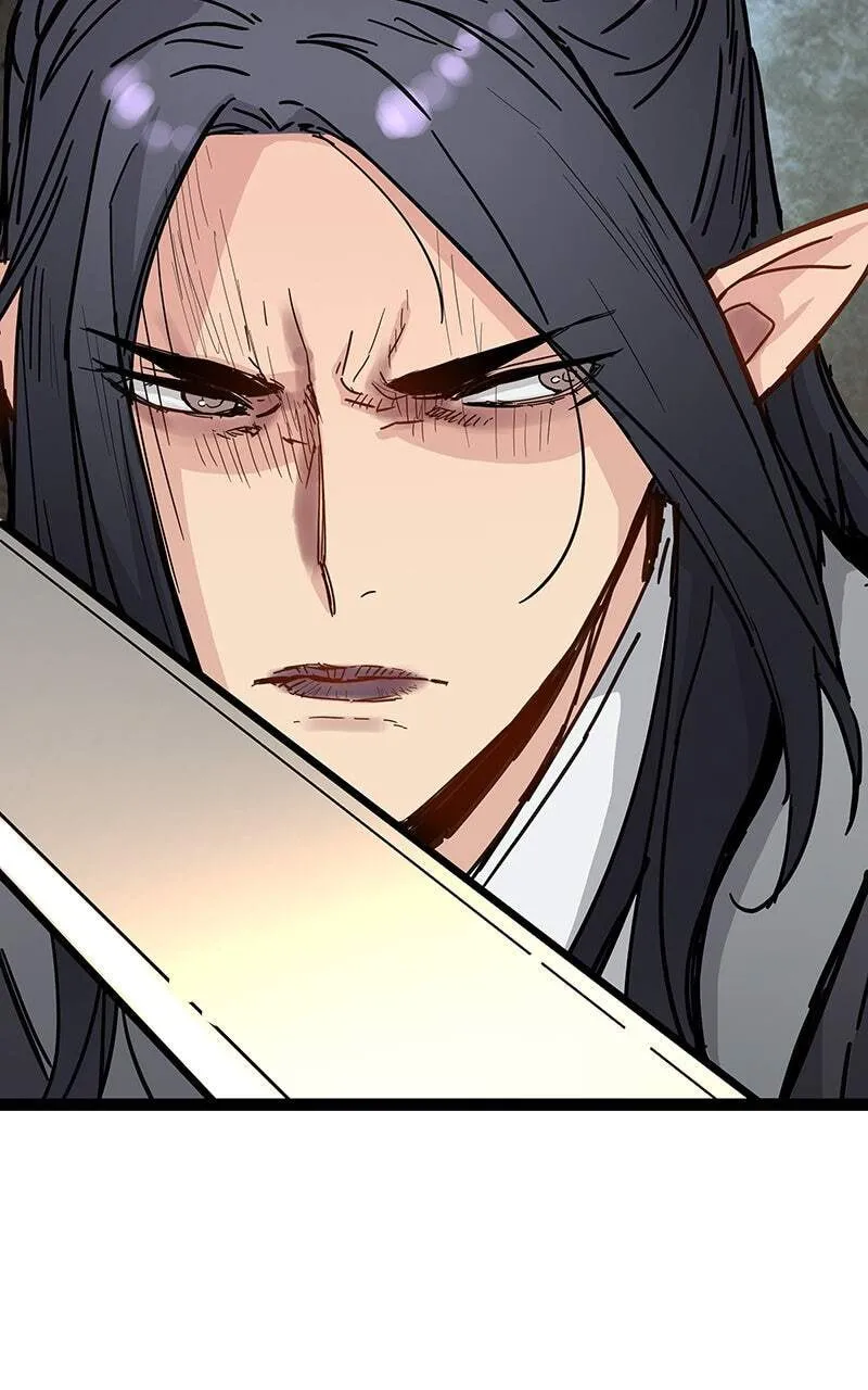 Sihanbu Cheonjaega Saranamneun Beop Chapter 32 page 138 - 