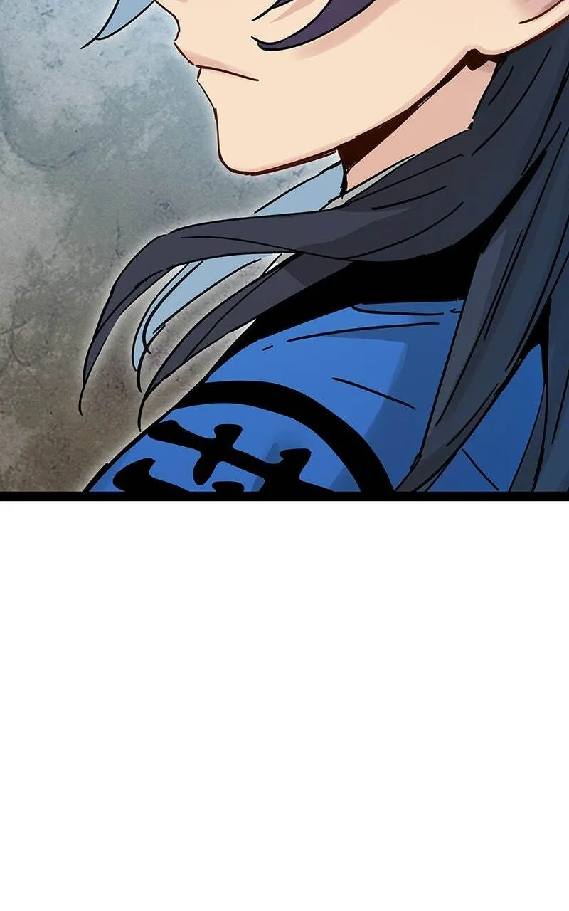 Sihanbu Cheonjaega Saranamneun Beop Chapter 32 page 17 - 