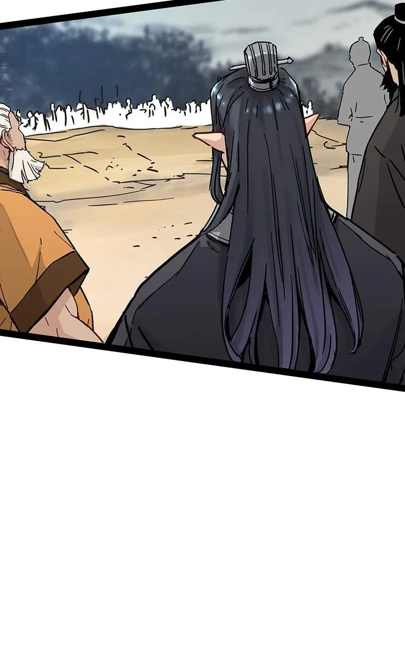Sihanbu Cheonjaega Saranamneun Beop Chapter 32 page 22 - 
