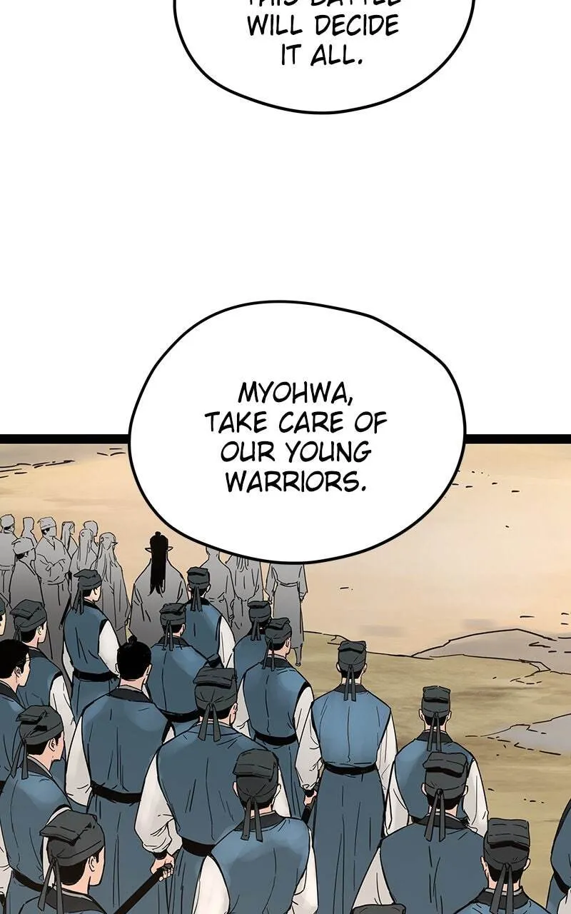 Sihanbu Cheonjaega Saranamneun Beop Chapter 32 page 25 - 