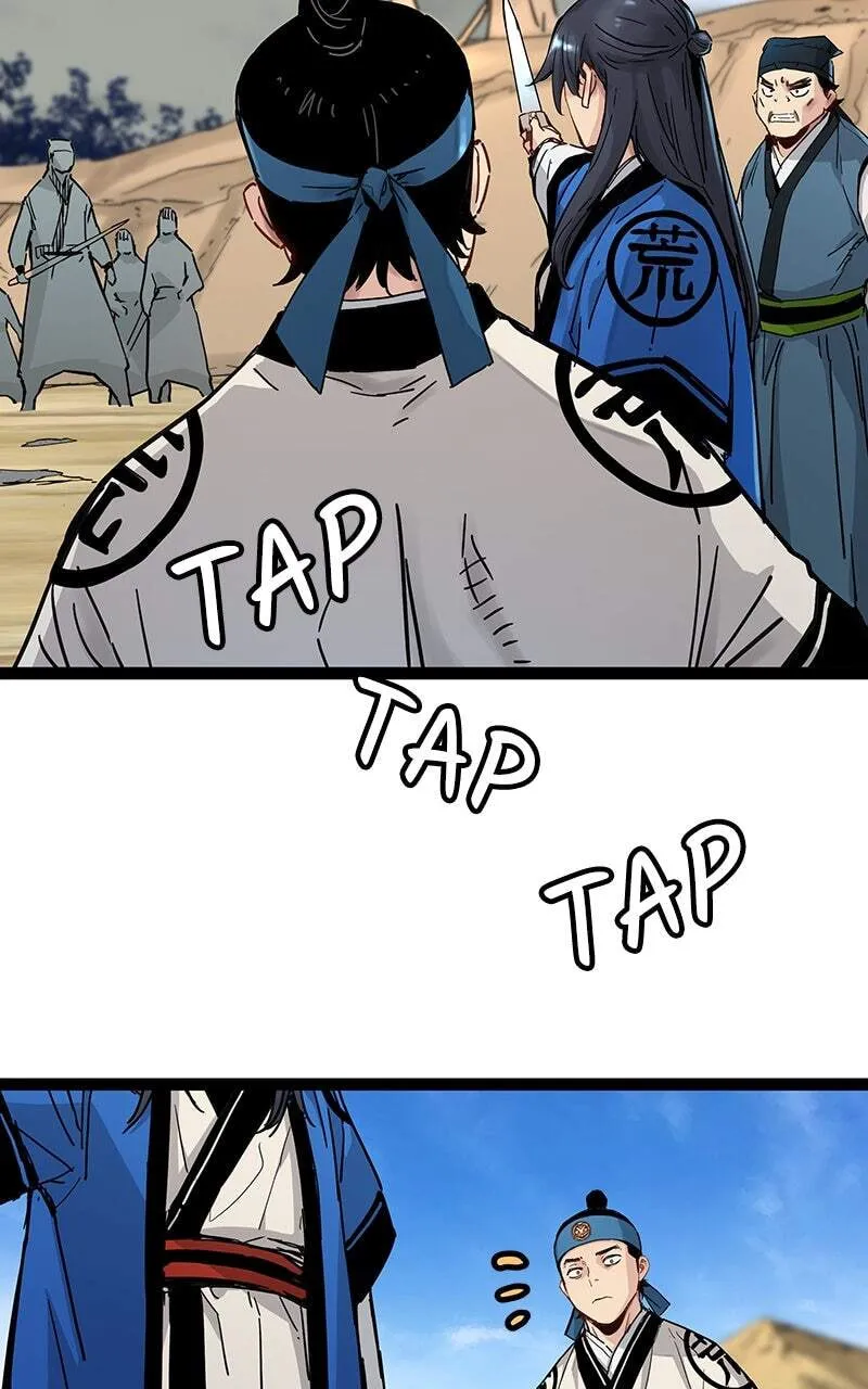 Sihanbu Cheonjaega Saranamneun Beop Chapter 33 page 11 - 